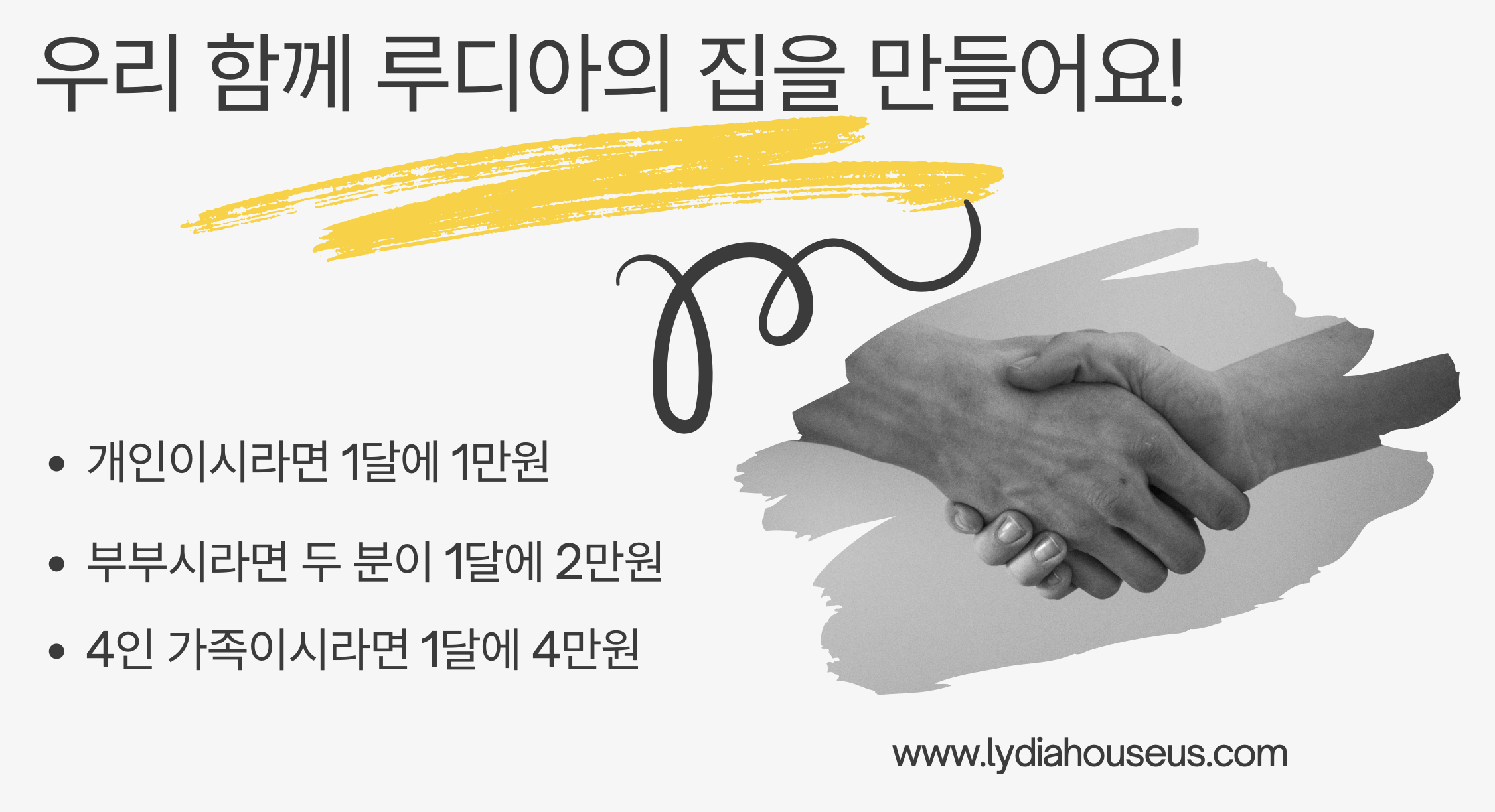 Screenshot 2025-06-29 at 7.25.53 PM